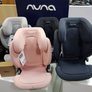 NUNA AACE LX - SKLADEM NA OBCHODĚ 📣📣📣📣 - https://www.delfinek-mimishop.cz/vyhledavani/?string=nuna prémiová autosedačka...