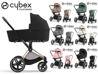 Cybex Priam 2025 😘👍 - všechny barvy SKLADEM NA OBCHODĚ ! 📣 ❤ 💻 https://www.delfinek-mimishop.cz/kocarky:cybex/ 👨‍👩‍👧‍👦🐬🐬...